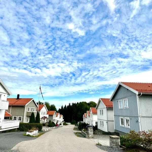 릴레스트룀에 위치한 호텔 Villa Peaceful - Close to Lillestrøm, Ahus, Oslo Met, Kjeller, Lørenskog, Strømmen, Gardermoen Osl AirPort and NATURE