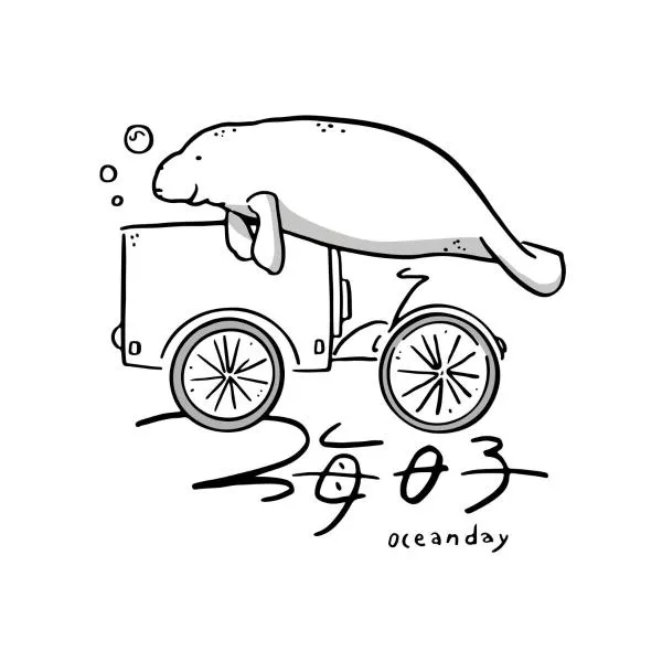 Oceanday海日子雙人房, hotel en Centro histórico de Hengchun