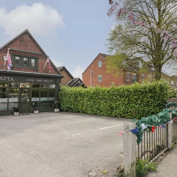 Old Print House, hotel in Ilkeston