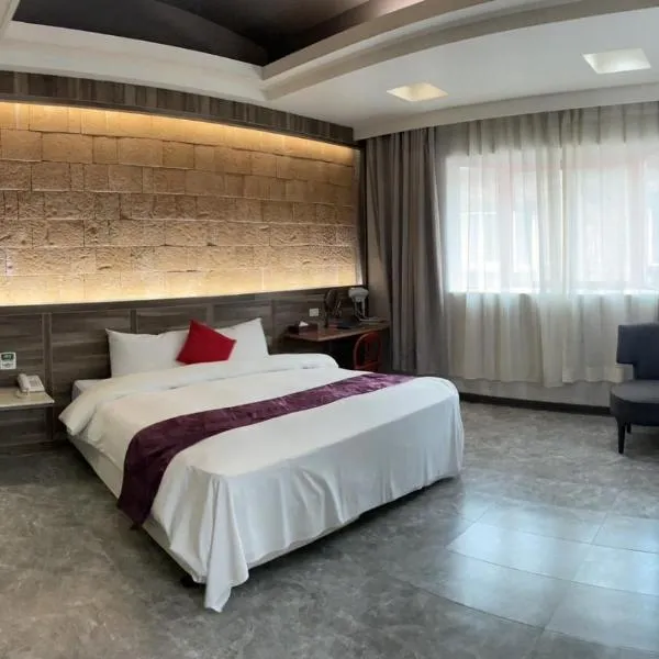 Alia Motel: Sanxia şehrinde bir otel
