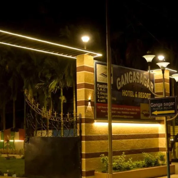 Gangasagar Hotel & Resort, hotel di Dublāt