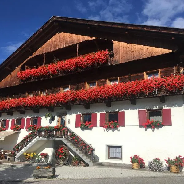 Da Kathi, hotel in San Candido