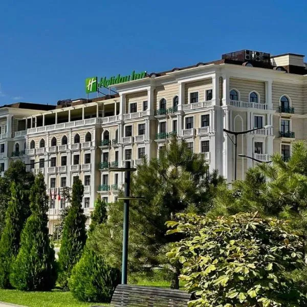 Holiday Inn Tashkent City by IHG, hotel in Tashkent