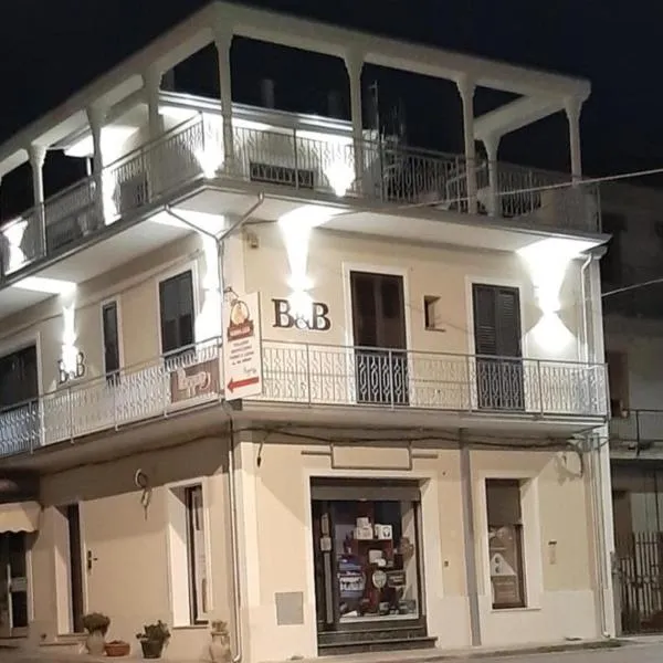 Le Antiche Colonne, hotel in Laureana di Borrello