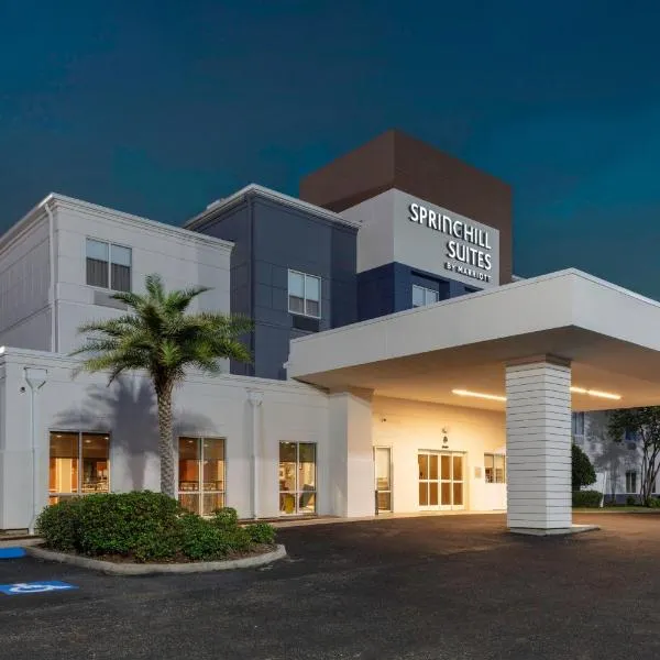 SpringHill Suites by Marriott Baton Rouge South, khách sạn ở Bayou Fountain