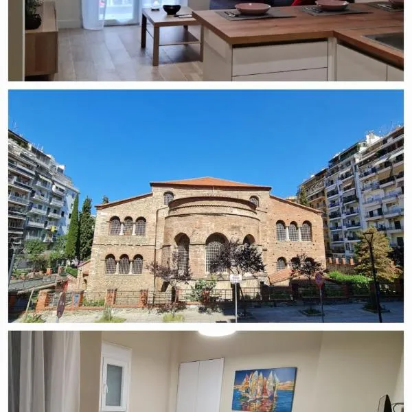 KYANA luxury, hotel a Salonicco