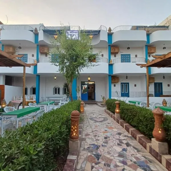 El Gezira Hotel, hotel in Jazīrat al ‘Awwāmīyah