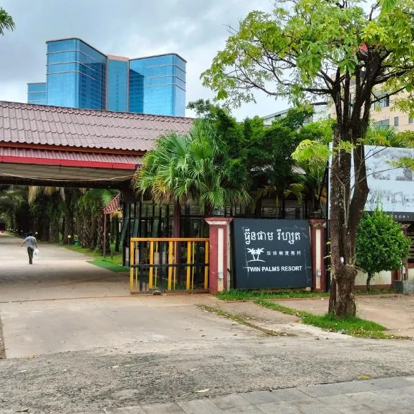 Twin Palms Resort, khách sạn ở Sihanoukville