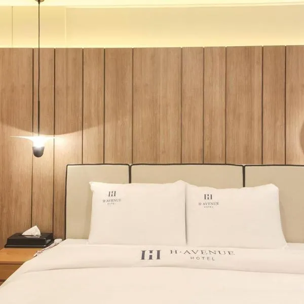 H Avenue Hotel in Gyeongju、慶州市のホテル