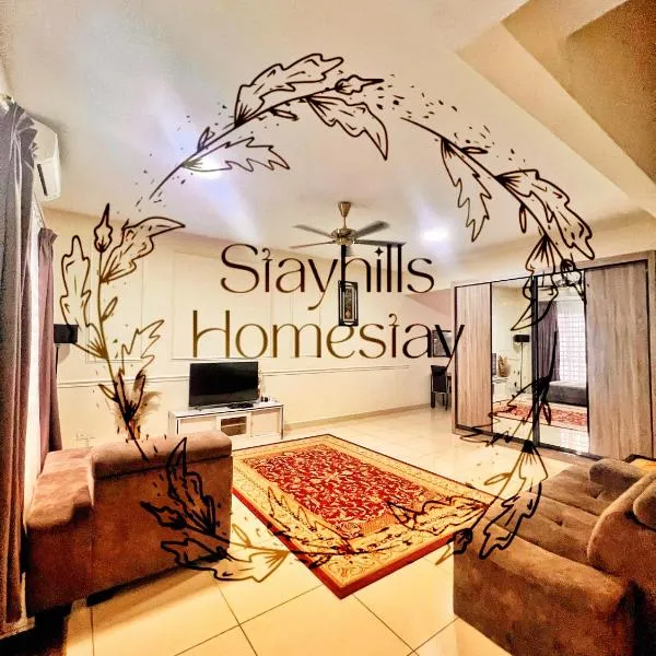 Kampung Sungia Buaya에 위치한 호텔 Astana Townhouse Homestay BukitBeruntung livingroom AirCond