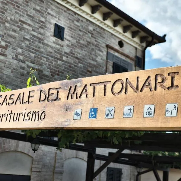 Casale Dei Mattonari, отель в городе Giano dellʼUmbria