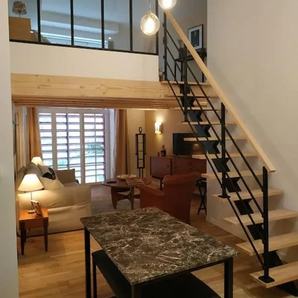 Le Studio du Château (2 à 4 personnes), hotel v destinaci Clisson