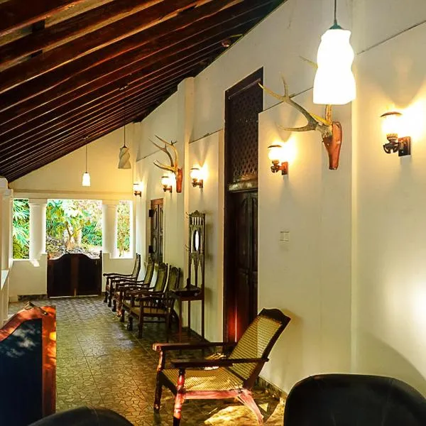 Walawwa Guest House, hotell i Matale