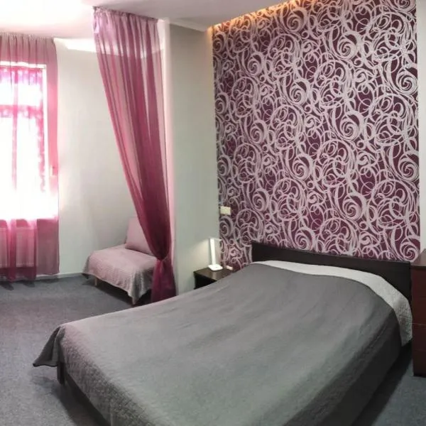Lux Apart Lviv apartments, hotel Borki városában