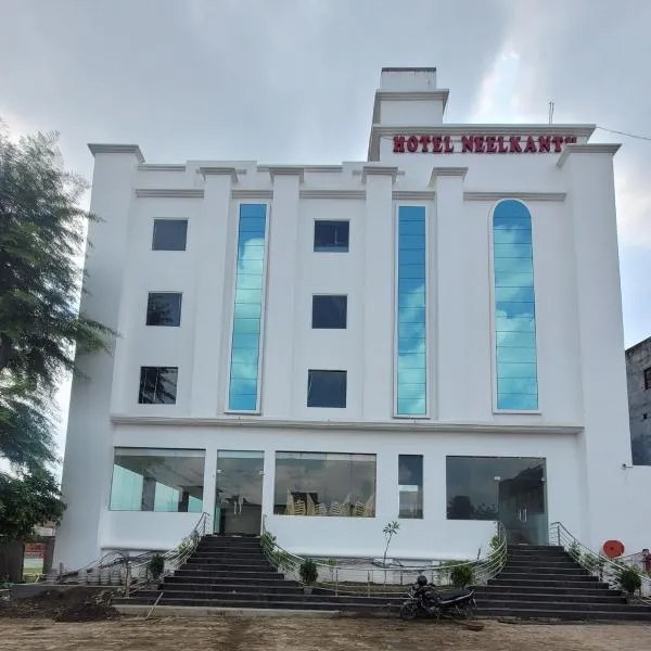 Ayodhya में, होटल Neelkanth Hotel