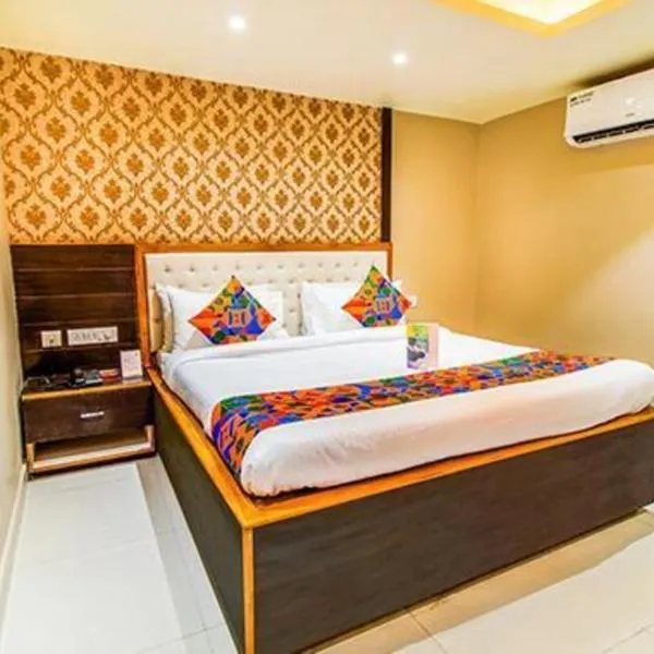 FabHotel SVR, hotel in Patna