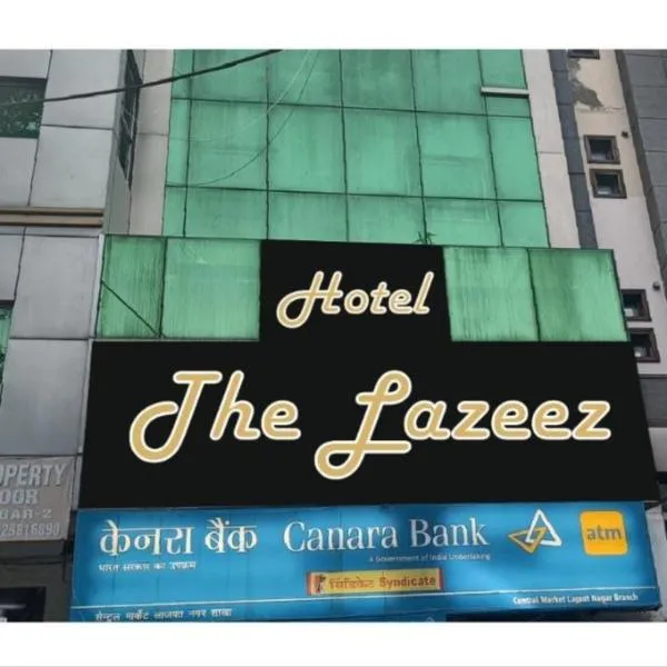 HOTEL THE LAZEEZ, hotel in New Delhi