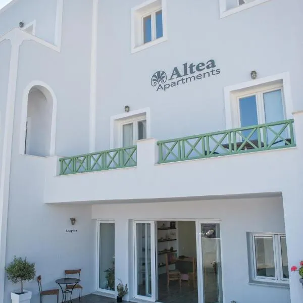 Altea Apartments, hotel in Fira
