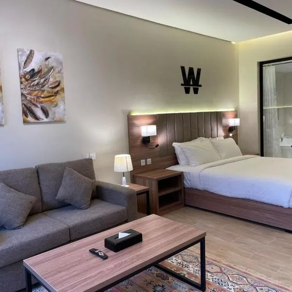 شاليهات دبليو سويتس الدرب, hotel v destinaci Qarār