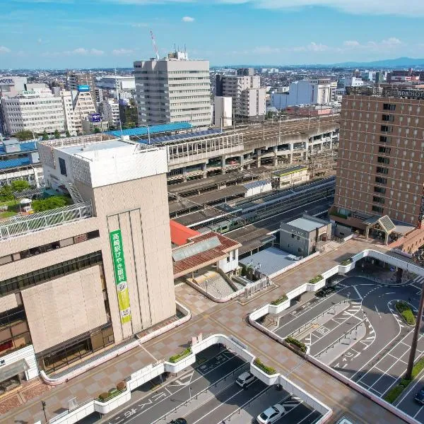 APA Hotel Takasaki Ekimae – hotel w mieście Takasaki