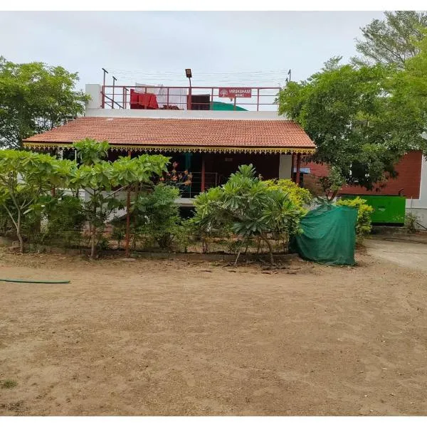 Viruksham Homestay, hotel v destinaci Kumbakonam