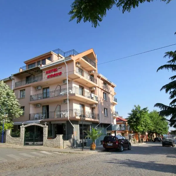 Family Hotel Kosko, hôtel à Tchernomorets