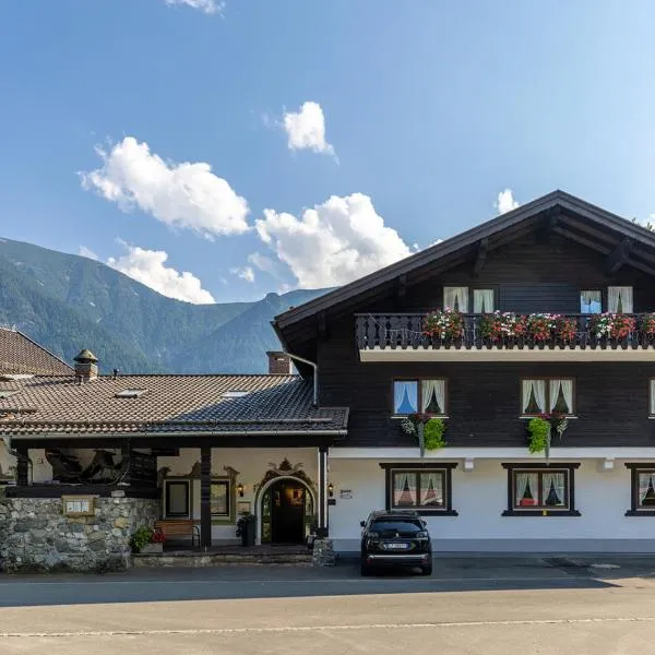 阿尔卑斯霍夫酒店，位于奥伯劳的酒店