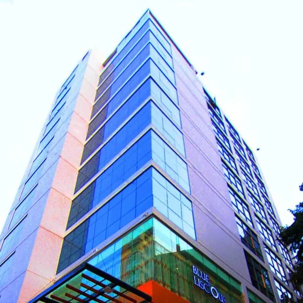 فندق بنغال بلوبري، فندق في داكا