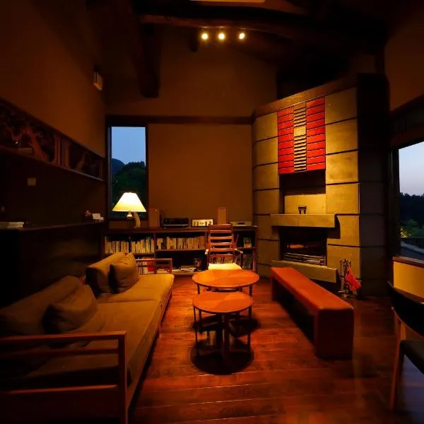 Ryokan Konomama, hotel v destinaci Minami Aso