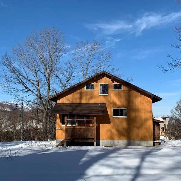 MADARAO DONGURIMURA, Hotel in Madarao Kogen