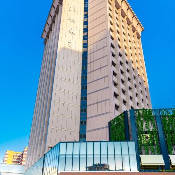 Stey Beijing Sanlitun Boutique Hotel, khách sạn ở Bắc Kinh