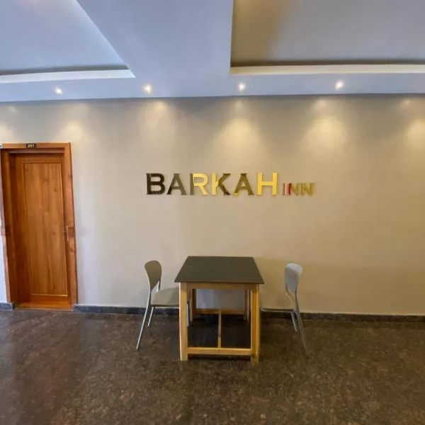 Barkah Inn, hotel en Kannur