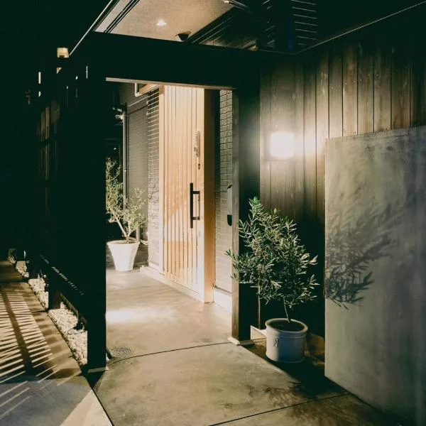 結びの小宿 縁, hotel v destinaci Kóbe