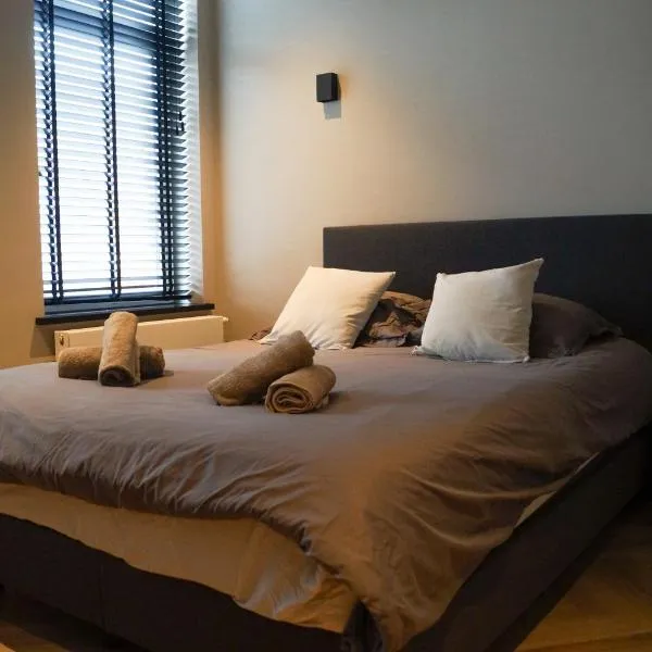 Super de luxe privékamer op een toplocatie - Room 1, ξενοδοχείο σε Egmond aan Zee