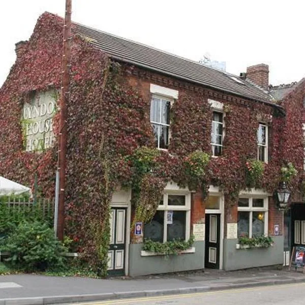 Lyndon House, hotel em Walsall