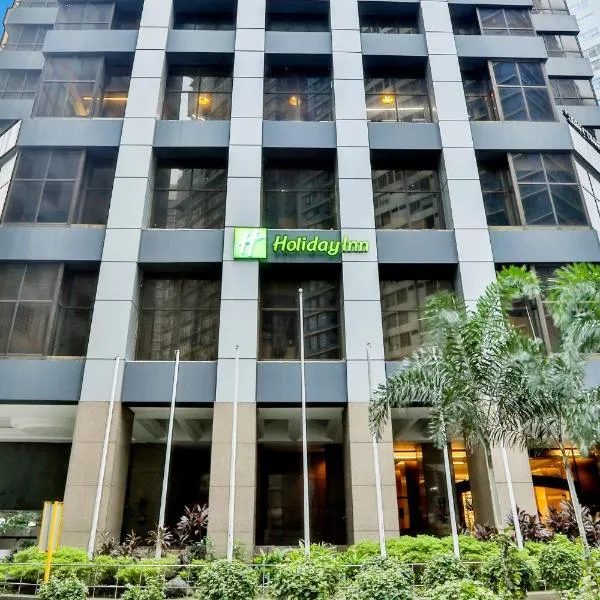 Holiday Inn Manila Galleria, an IHG Hotel, хотел в Манила