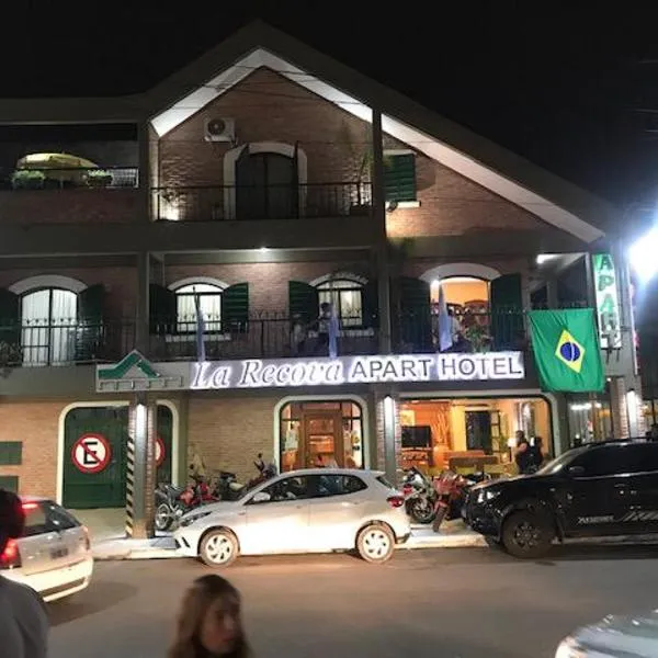 Apart Hotel La Recova, Hotel in Termas de Río Hondo