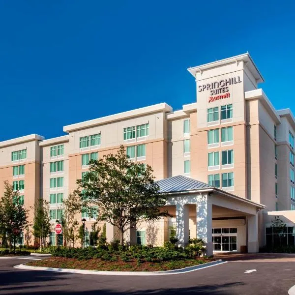 SpringHill Suites by Marriott Orlando at FLAMINGO CROSSINGS Town Center-Western Entrance，奧蘭多的飯店