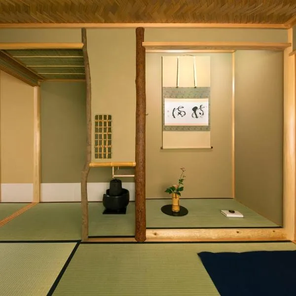 Towa Ryokan, hotel sa Kyoto