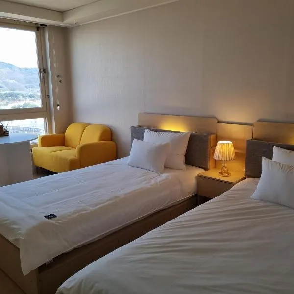 Twin room for business, hotel v destinácii Gumi