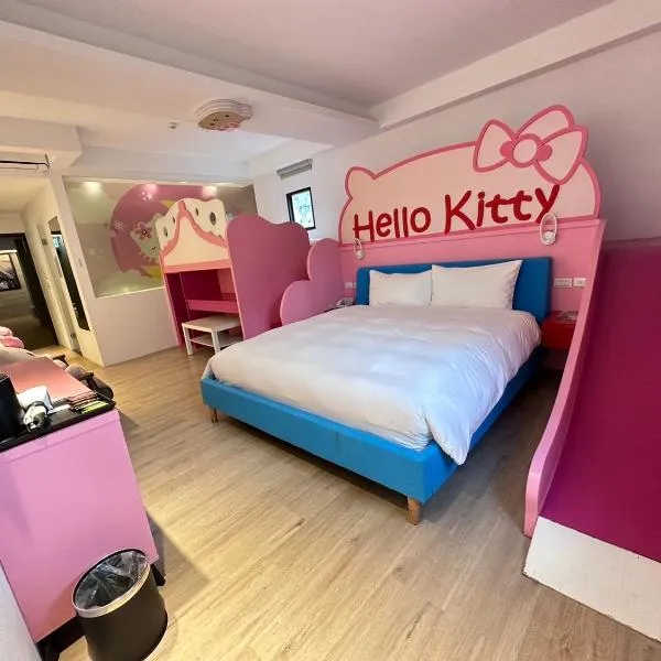 沐谷親子溫泉會館, Hotel in Jiaoxi