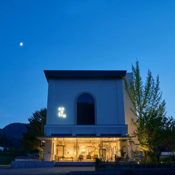 Auberge eaufeu, hôtel à Komatsu