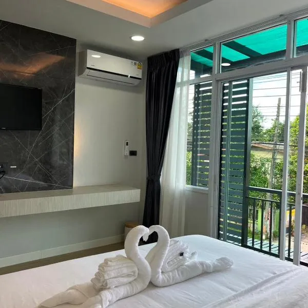 The leaf mango tree, hotel in Kamphaeng Phet