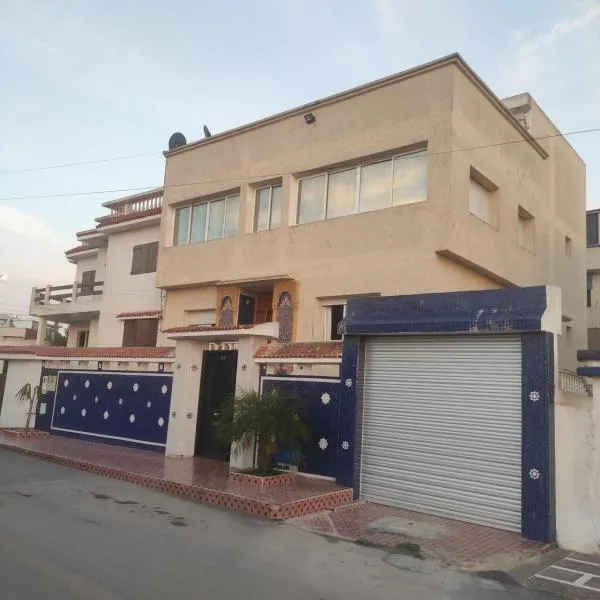 Family House, hotel v destinaci Kenitra