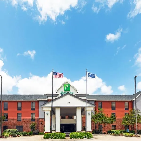 Holiday Inn Express & Suites Sulphur - Lake Charles, an IHG Hotel โรงแรมในซัลเฟอร์