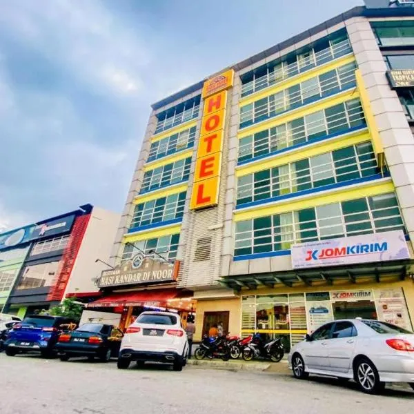 Sun Inns Hotel Puchong Near IOI Puchong, hotel in Puchong