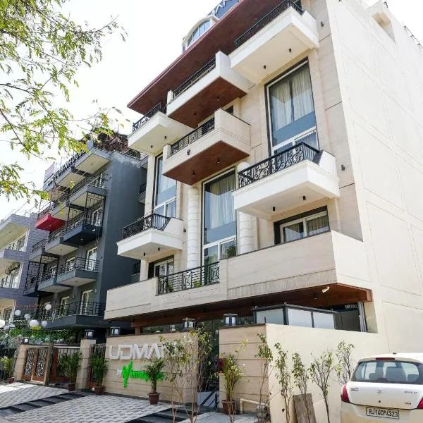 Udman Hotel Gurugram, khách sạn ở Gurgaon