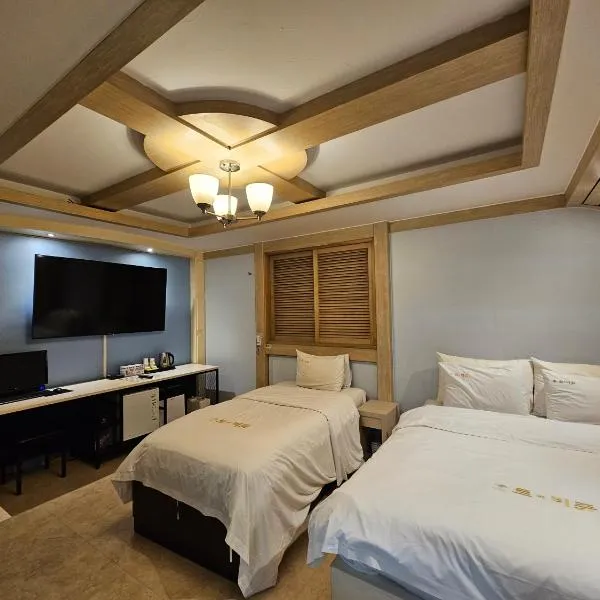 Hotel G7 Daejeon, hotel v destinaci Tedžon