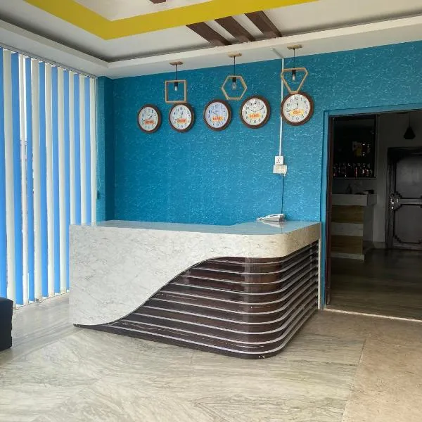 Hotel Kavya Inn, hotel en Bharatpur