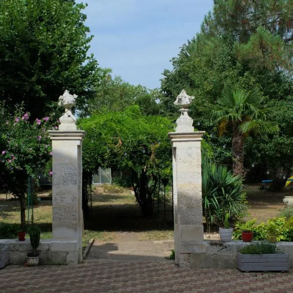 Logis de Fornel, hotel em La Rochefoucauld
